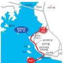 실안 노을길 이미지