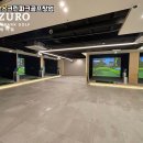 무진파크 네이버블로그