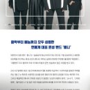 중구문화의전당 1층, 2층, 3층 이미지