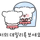 세븐일레븐 대전충대타운점 이미지