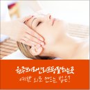 청담심스성형외과의원 이미지