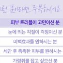 린디꾸뛰르