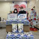 회천사랑 이미지