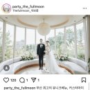 원:더풀 - 중구 큰장로22길 10 | {갓성비스몰웨딩04} 팔레드시즈웨딩홀 방문후기|파티더풀문 계약후기|웨딩홀투어
