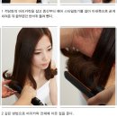 지유헤어 이미지