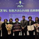 동부보건소 이미지