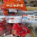 지에스25세종반곡 이미지