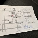 금호타이어 서대구IC점 이미지