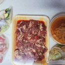 고기찬