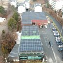 금준 태양광발전소 이미지