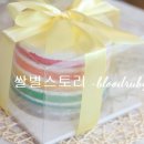 쌀 베이킹 및 홈 베이킹 이미지