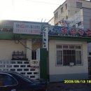 리베라장 이미지