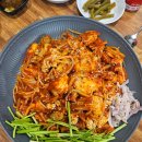 바다아구찜 탕 | 수완동아구찜맛집 가성비 좋은 푸짐한 구성 바다왕아구찜