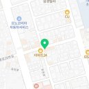 이마트24 대전유천정현점 이미지