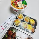 오토김밥안산