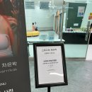 차르칵