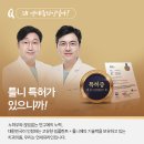 가락연세치과의원 이미지