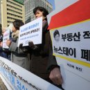 스테이정의 이미지