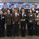 2023학부모대상 교육 이미지