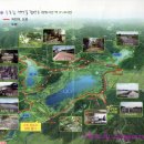 우포늪관광안내소 이미지