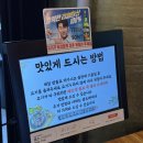 마포 대파 솥뚜껑삼겹 | 마포 고기집 추천 마포대파솥뚜껑 삼겹, 솥뚜껑 감성 제대로