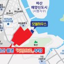 월영동299 이미지