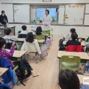 고산건강생활지원센터 웹이코노미
