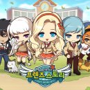 노바프렌즈 이미지