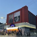 하우스 콘서트 3 | pH-1(피에이치원) 하우스파티 콘서트 후기