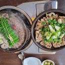 황해수육구미송정점 이미지