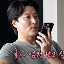 (주)더블유플러스엔터테인먼트 네이버블로그