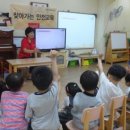 (사)한국생활안전연합