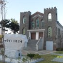 군산제일고기숙사 네이버블로그
