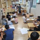 창의미술 이미지