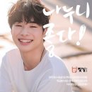 수원해누리푸드마켓 이미지