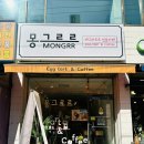 수원-0933 이미지