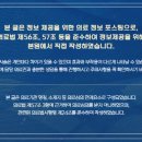 해가온한의원 이미지