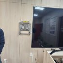 울산광역시 남구 달동 행정복지센터 이미지