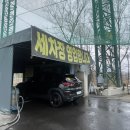 태성세차장 이미지