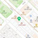 참약사바른약국 네이버블로그