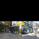 워시팡팡 셀프빨래방 & 무인카페