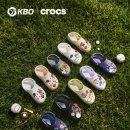 크록스NC 파이낸셜뉴스