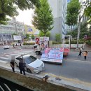 부창사거리 오마이뉴스