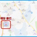 동화공원경로당 이미지