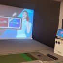 하나스크린골프 이미지