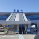 따봉노래광장