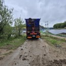 올바로환경 이미지