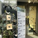 (주)학림 이미지