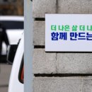국민아이스크림할인점 네이버블로그