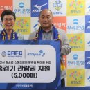 아산플러스